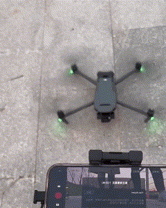 Dron Explorador Aéreo